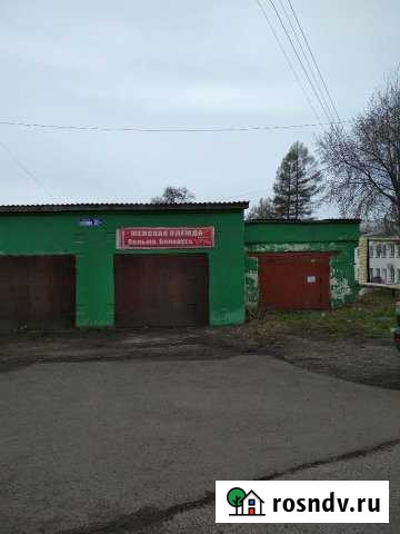 Гараж >30 м² на продажу в Киселевске Киселевск - изображение 1