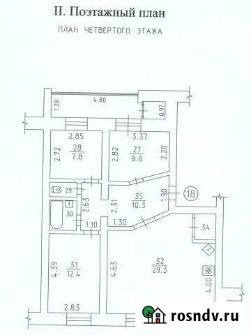 4-комнатная квартира, 74 м², 4/5 эт. на продажу в Можге Можга - изображение 1