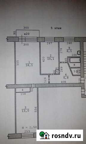 3-комнатная квартира, 67 м², 5/5 эт. на продажу в Нижней Туре Нижняя Тура - изображение 1