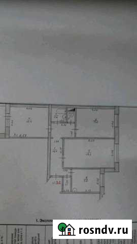 3-комнатная квартира, 65 м², 8/9 эт. на продажу в Пыть-Яхе Пыть-Ях - изображение 1