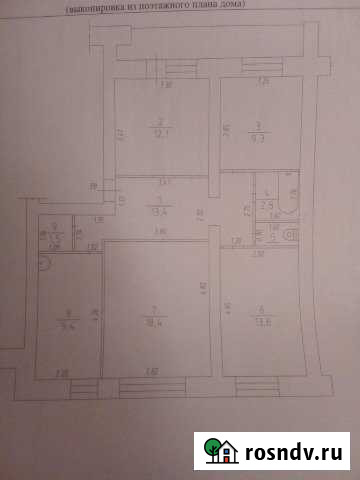 4-комнатная квартира, 82 м², 2/5 эт. на продажу в Юрге Юрга - изображение 1