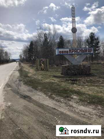 Участок ИЖС 15 сот. на продажу в Верху-Ирмене Верх-Ирмень - изображение 1