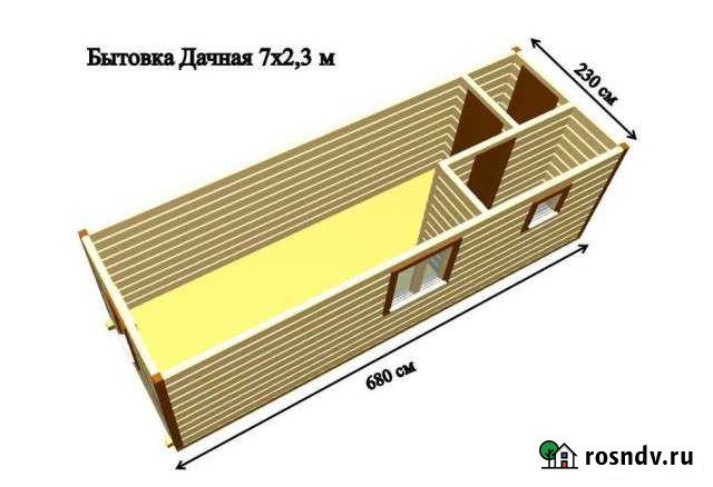 Участок ИЖС 10 сот. на продажу в Быково Московской области Быково - изображение 1