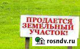 Участок ИЖС 8 сот. на продажу в Троицке Челябинской области Троицк