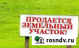 Участок ИЖС 8 сот. на продажу в Троицке Челябинской области Троицк - изображение 1
