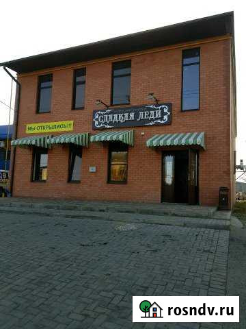 Под любой вид деятельности Кропоткин - изображение 1