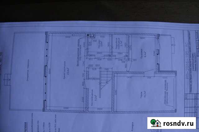 Таунхаус 135 м² на участке 1.5 сот. на продажу в Кемерово Кемерово - изображение 1