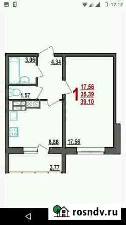 1-комнатная квартира, 39 м², 3/5 эт. на продажу в Разумном Разумное
