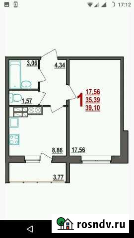 1-комнатная квартира, 39 м², 3/5 эт. на продажу в Разумном Разумное - изображение 1