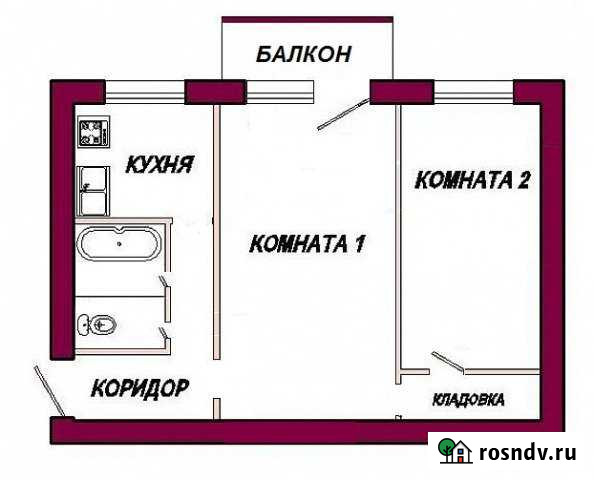 2-комнатная квартира, 45 м², 3/5 эт. на продажу в Курорте-Дарасун Курорт-Дарасун - изображение 1