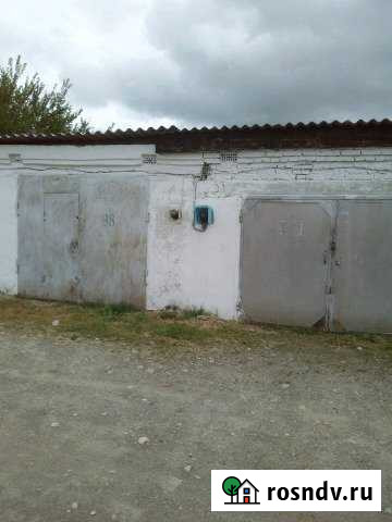 Гараж 25 м² на продажу в Мостовском Мостовской - изображение 1