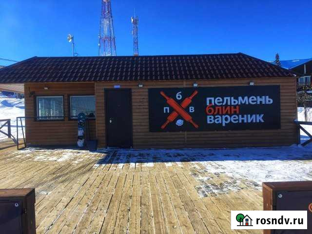 Помещение общественного питания, 52.5 кв.м. Шерегеш Шерегеш - изображение 1