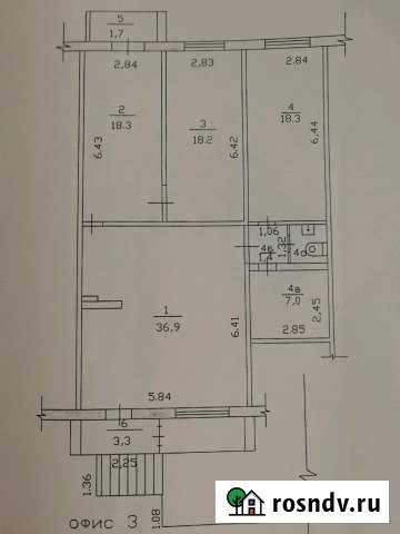 Офис Набережные Челны - изображение 1