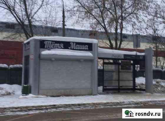 Торговый павильон Дмитров