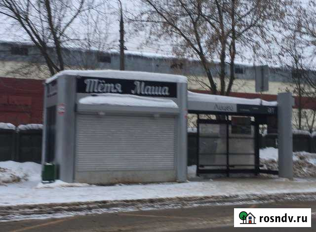 Торговый павильон Дмитров - изображение 1