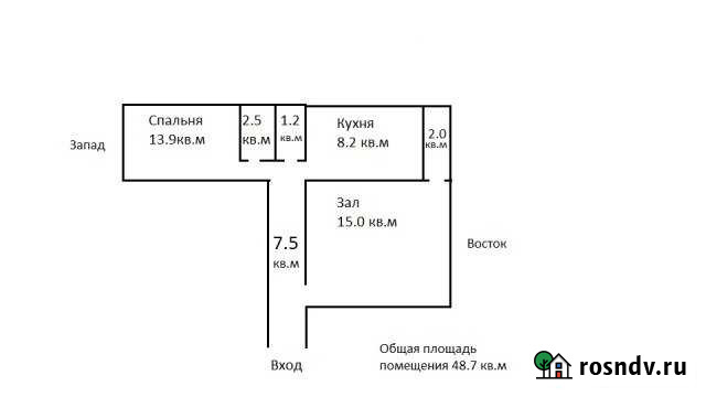 2-комнатная квартира, 50 м², 2/5 эт. на продажу в Мелеузе Мелеуз - изображение 1