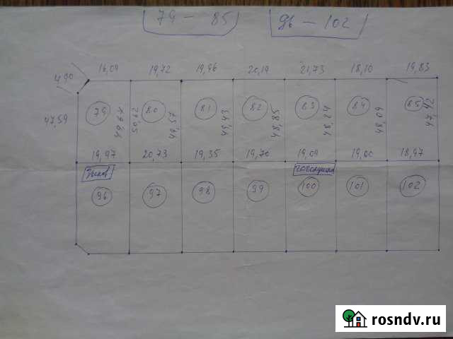 Участок СНТ, ДНП 10 сот. на продажу в Балтийске Балтийск - изображение 1