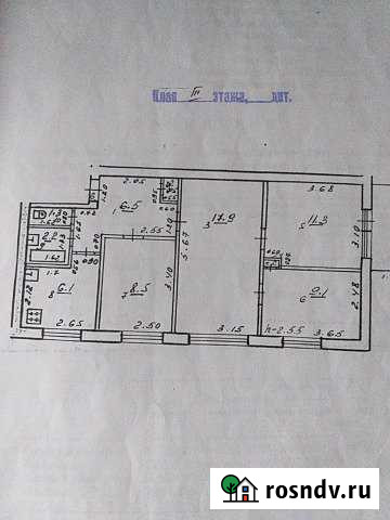 4-комнатная квартира, 63 м², 3/5 эт. на продажу в Подбельске Подбельск - изображение 1