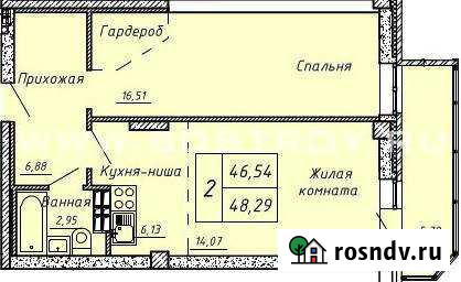 2-комнатная квартира, 48 м², 3/9 эт. на продажу в Первоуральске Первоуральск - изображение 1