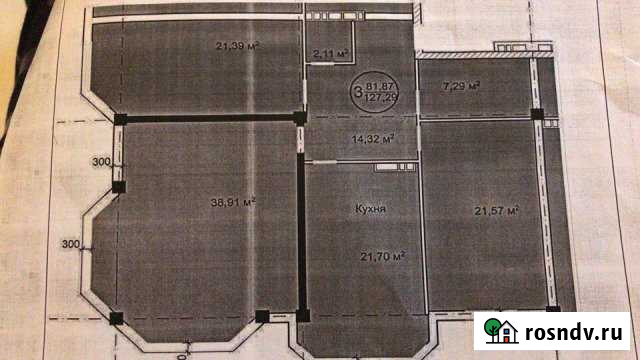 3-комнатная квартира, 128 м², 1/7 эт. на продажу в Хасавюрте Хасавюрт - изображение 1
