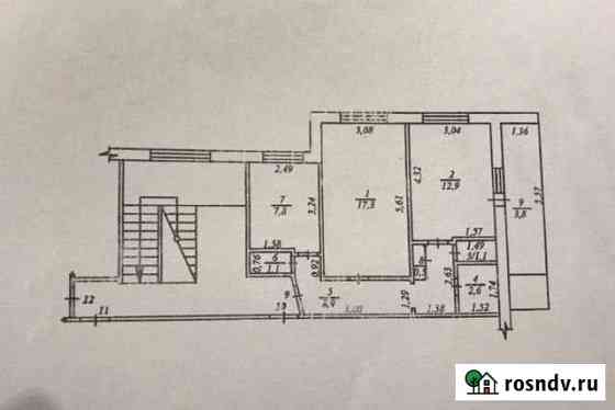 2-комнатная квартира, 52 м², 3/5 эт. на продажу в Камышлове Камышлов