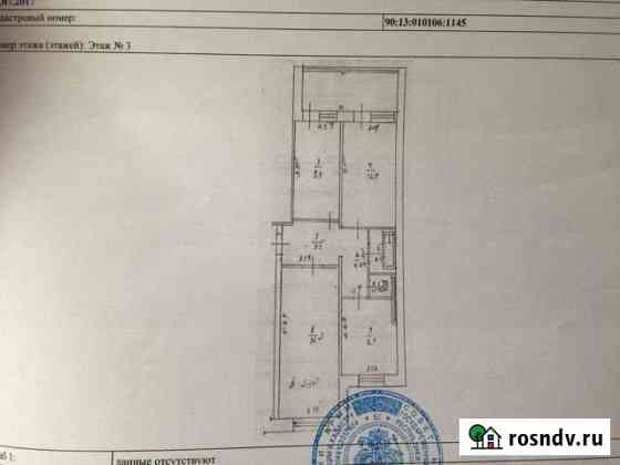 3-комнатная квартира, 60 м², 3/5 эт. на продажу в Старом Крыме Старый Крым