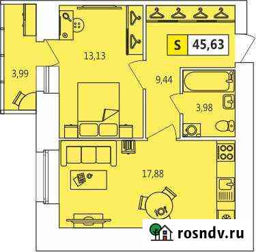 2-комнатная квартира, 46 м², 8/14 эт. на продажу в Архангельске Архангельск