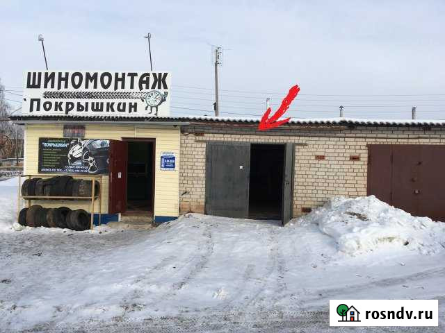 Гараж 26 м² на продажу в Городце Городец - изображение 1