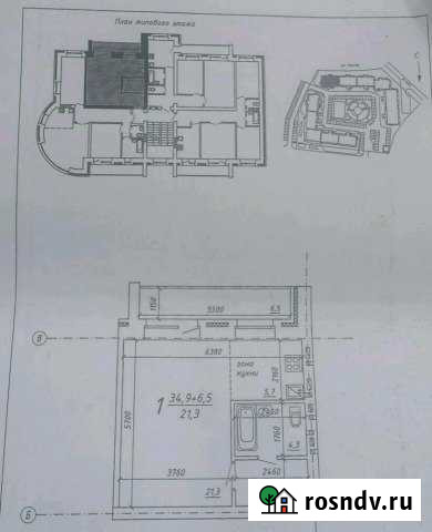 Квартира-студия, 38 м², 2/5 эт. на продажу в Абакане Абакан - изображение 1