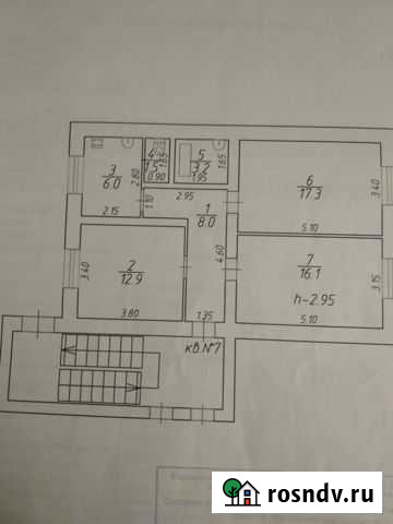3-комнатная квартира, 65 м², 1/2 эт. на продажу в Сухиничах Сухиничи - изображение 1