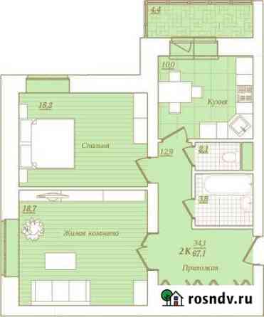 2-комнатная квартира, 67 м², 2/12 эт. на продажу в Обнинске Обнинск