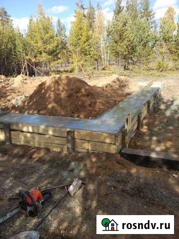 Участок ИЖС 15 сот. на продажу в Смоленке Смоленка - изображение 1