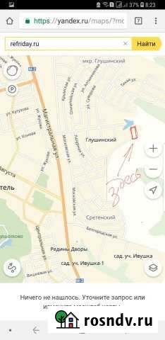 Участок СНТ, ДНП 15 сот. на продажу в Строителе Белгородской области Строитель - изображение 1