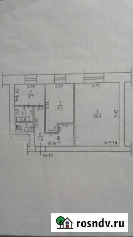 2-комнатная квартира, 45 м², 2/3 эт. на продажу в Табаге Табага - изображение 1