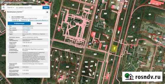 Участок промназначения 45 сот. на продажу в Обнинске Обнинск