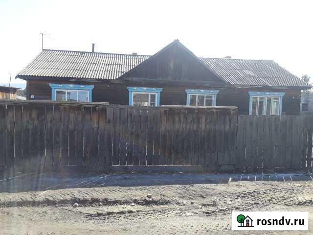 Дом 74.5 м² на участке 8 сот. на продажу в Кырене Кырен - изображение 1