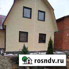 Дом 75 м² на участке 15 сот. на продажу в Волово Тульской области Волово