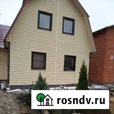 Дом 75 м² на участке 15 сот. на продажу в Волово Тульской области Волово - изображение 1