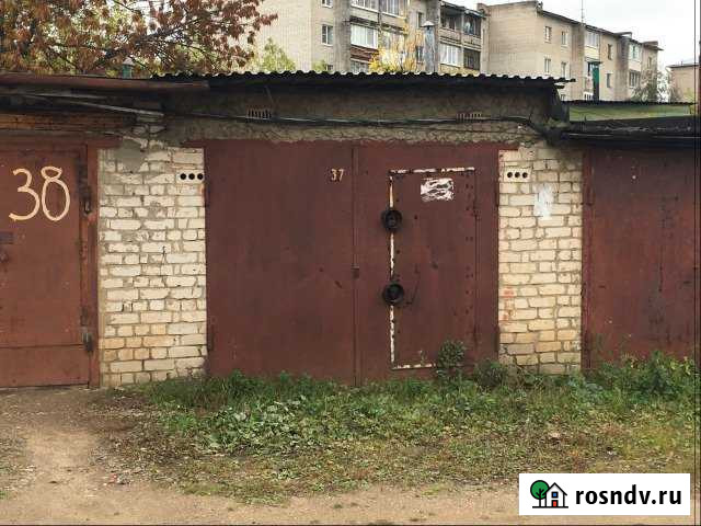 Гараж 19 м² на продажу в Александрове Александров - изображение 1
