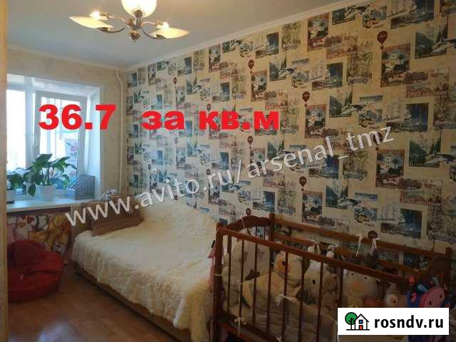 2-комнатная квартира, 46 м², 2/5 эт. на продажу в Субханкулово Субханкулово - изображение 1