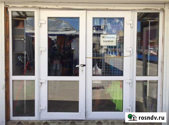 Ракушка Павловск - изображение 1