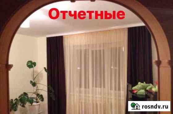 1-комнатная квартира, 30 м², 5/5 эт. в аренду посуточно в Ишимбае Ишимбай