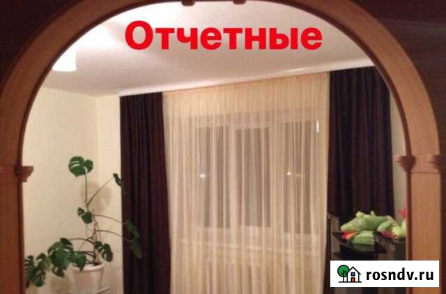 1-комнатная квартира, 30 м², 5/5 эт. в аренду посуточно в Ишимбае Ишимбай - изображение 1