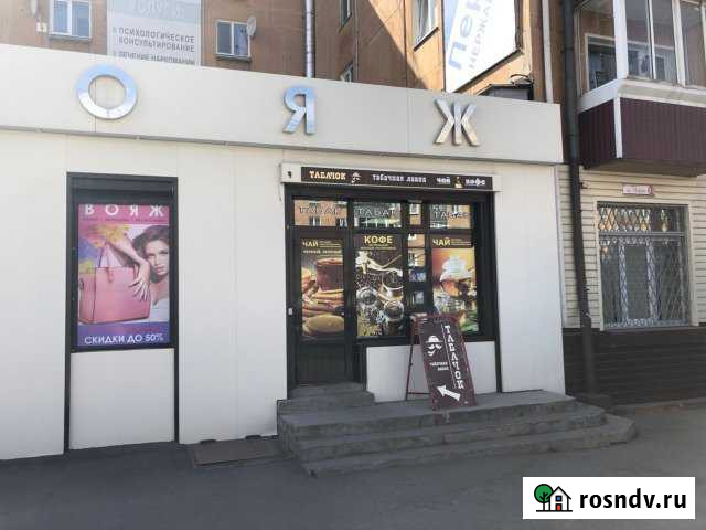 Помещение свободного назначения Нижний Тагил - изображение 1