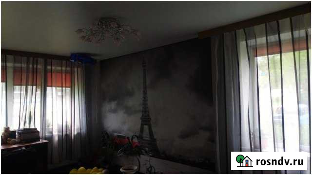 3-комнатная квартира, 60 м², 1/5 эт. на продажу в Вилючинске Вилючинск - изображение 1