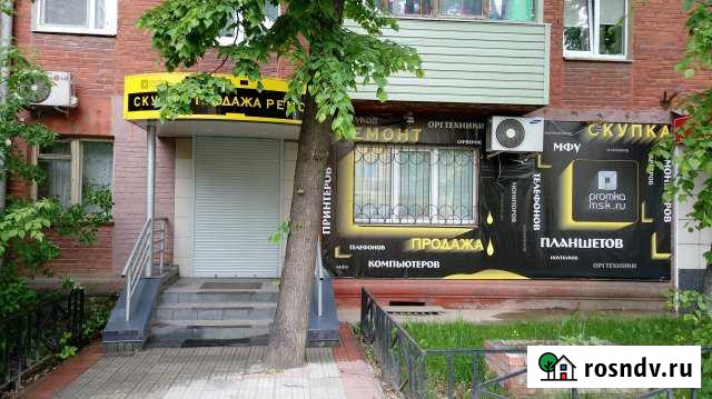 Помещение свободного назначения, 46.5 кв.м. Тула - изображение 1