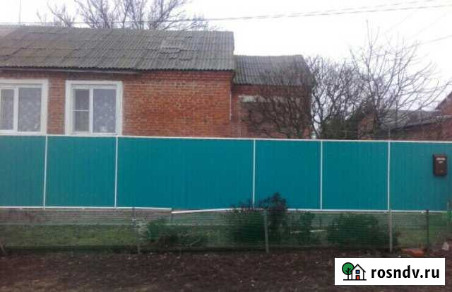 Дом 76 м² на участке 13 сот. на продажу в Зернограде Зерноград - изображение 1