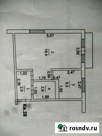 1-комнатная квартира, 30 м², 2/2 эт. на продажу в Ивне Ивня - изображение 1