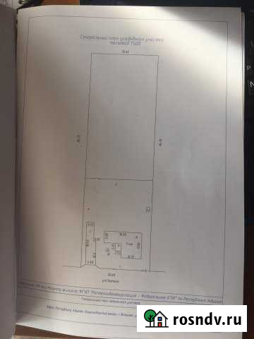 Дом 112.5 м² на участке 30 сот. на продажу в Вольном Вольное - изображение 1