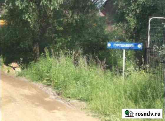 Участок ИЖС 13 сот. на продажу в Каракулино Каракулино